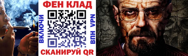 OMG маркетплейс  Курчатов  Амфетамин Premium 