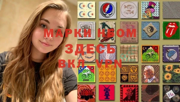 дурь Липки