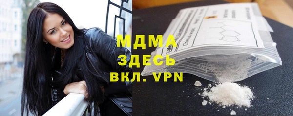 бутик Лихославль