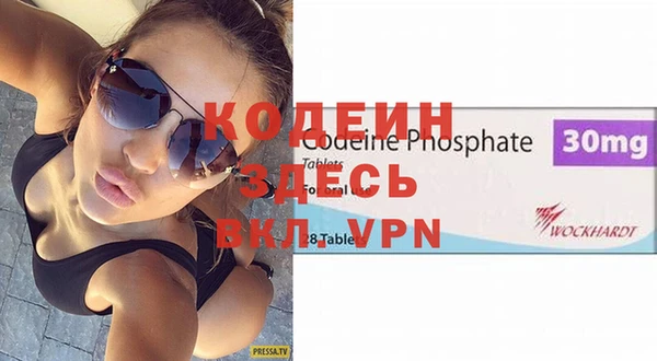 дурь Липки