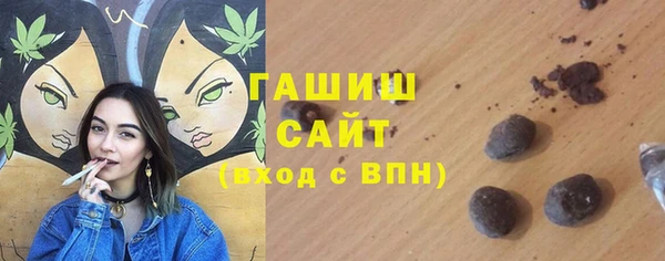 каннабис Лагань