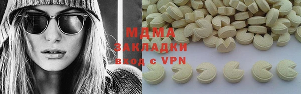 прущие крисы Лиски