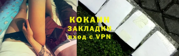 mdpv Кукмор