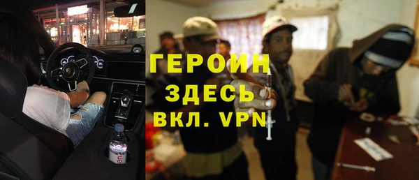 дурь Липки