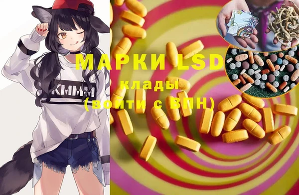 прущие крисы Лиски