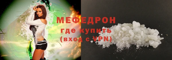 прущие крисы Лиски