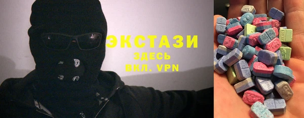 бутик Лихославль