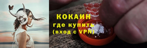 прущие крисы Лиски