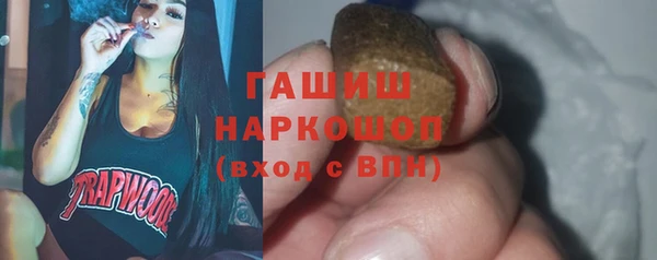 бутик Лихославль