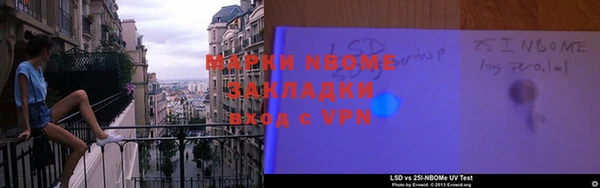 бутик Лихославль