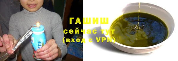 прущие крисы Лиски