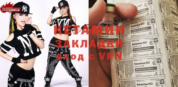 дурь Липки