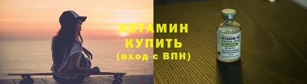 крисы Куйбышев