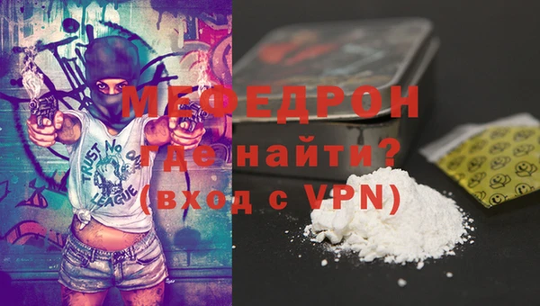 дурь Липки