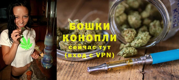 прущие крисы Лиски