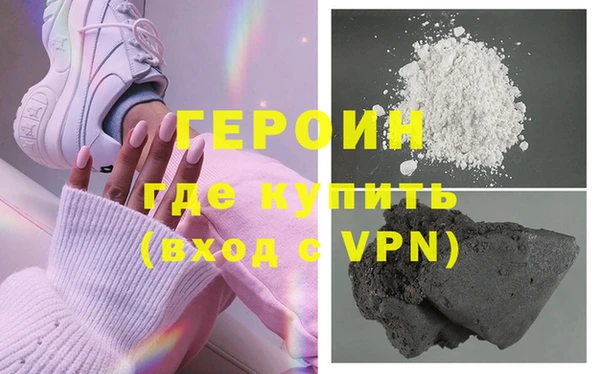MDMA Premium VHQ Медногорск