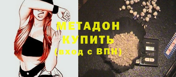 дурь Липки