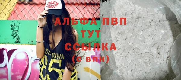бутик Лихославль