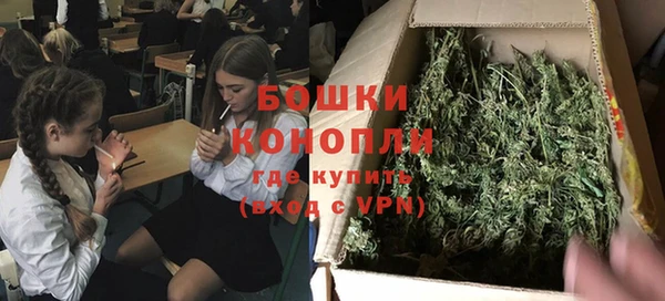 прущие крисы Лиски