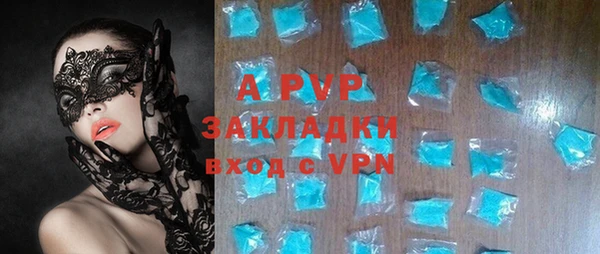 дурь Липки
