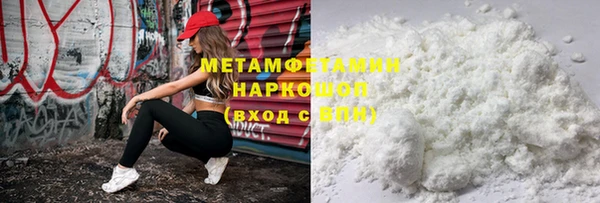 прущие крисы Лиски