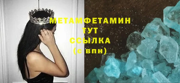 прущие крисы Лиски