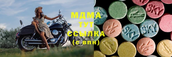 бутик Лихославль