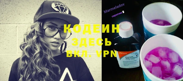 дурь Липки