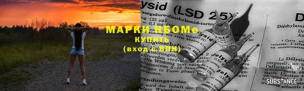 дурь Липки