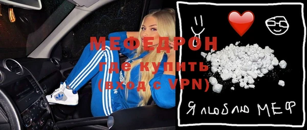 бутик Лихославль