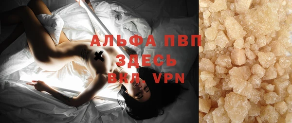 бутик Лихославль