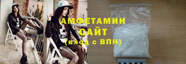 прущие крисы Лиски
