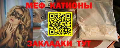 дурь Кумертау