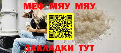 дурь Кумертау