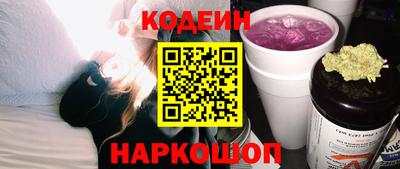 дживик Кулебаки
