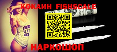 ALPHA-PVP Кунгур