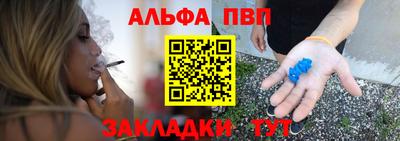 дурь Кумертау