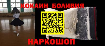 ALPHA-PVP Кунгур