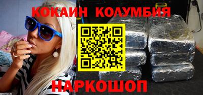 дживик Кулебаки
