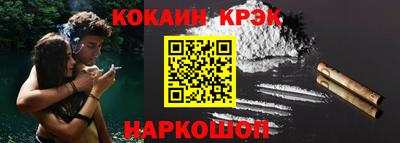 дурь Кумертау