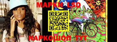 дурь Кумертау