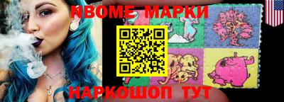 дживик Кулебаки
