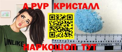 дживик Кулебаки