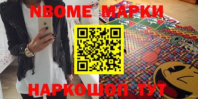 дурь Кумертау