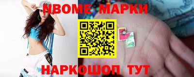дживик Кулебаки