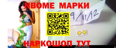 дживик Кулебаки