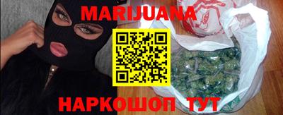 ALPHA-PVP Кунгур
