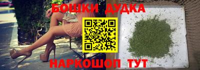 дурь Кумертау