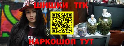 ALPHA-PVP Кунгур
