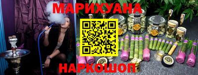 дурь Кумертау